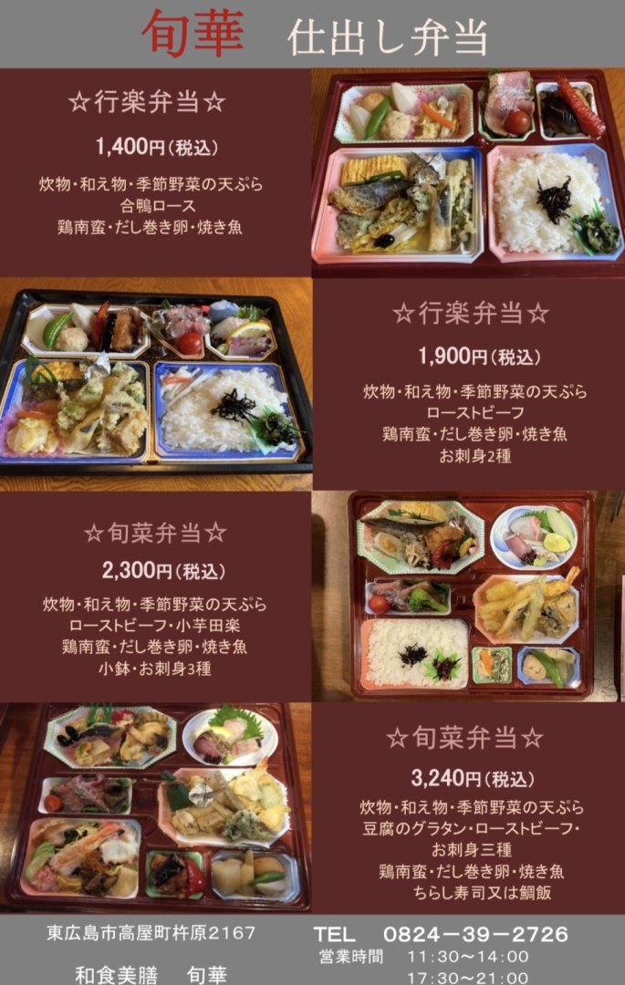 ギャラリー画像4