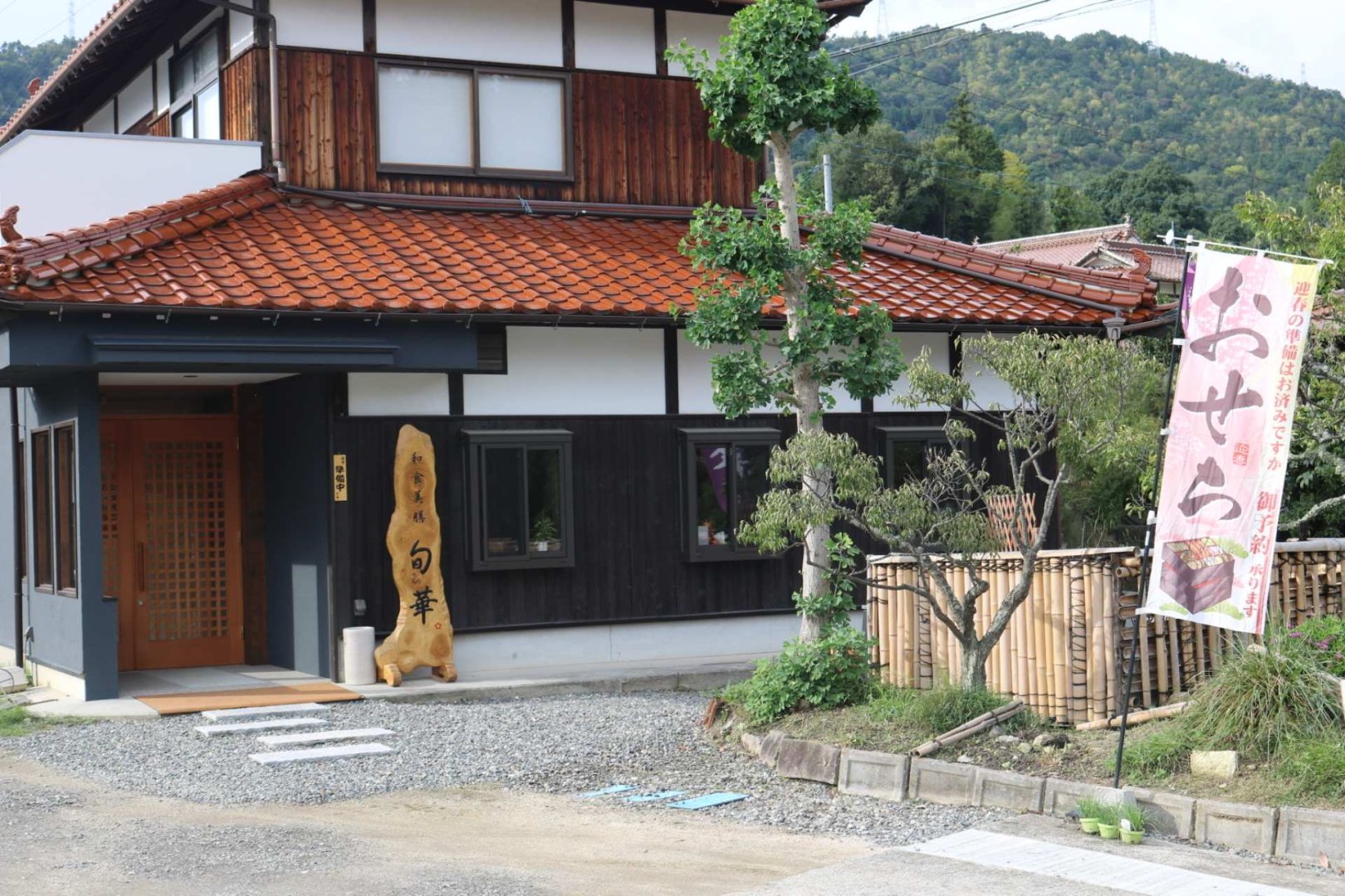 TOPスライド画像