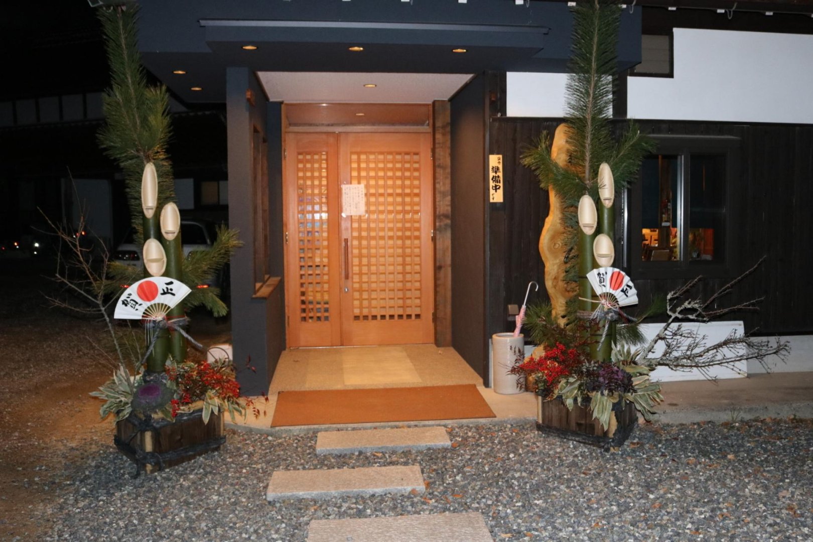 TOPスライド画像